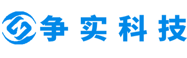 岳阳互联网医院建设与牌照申请专家|争实科技有限公司